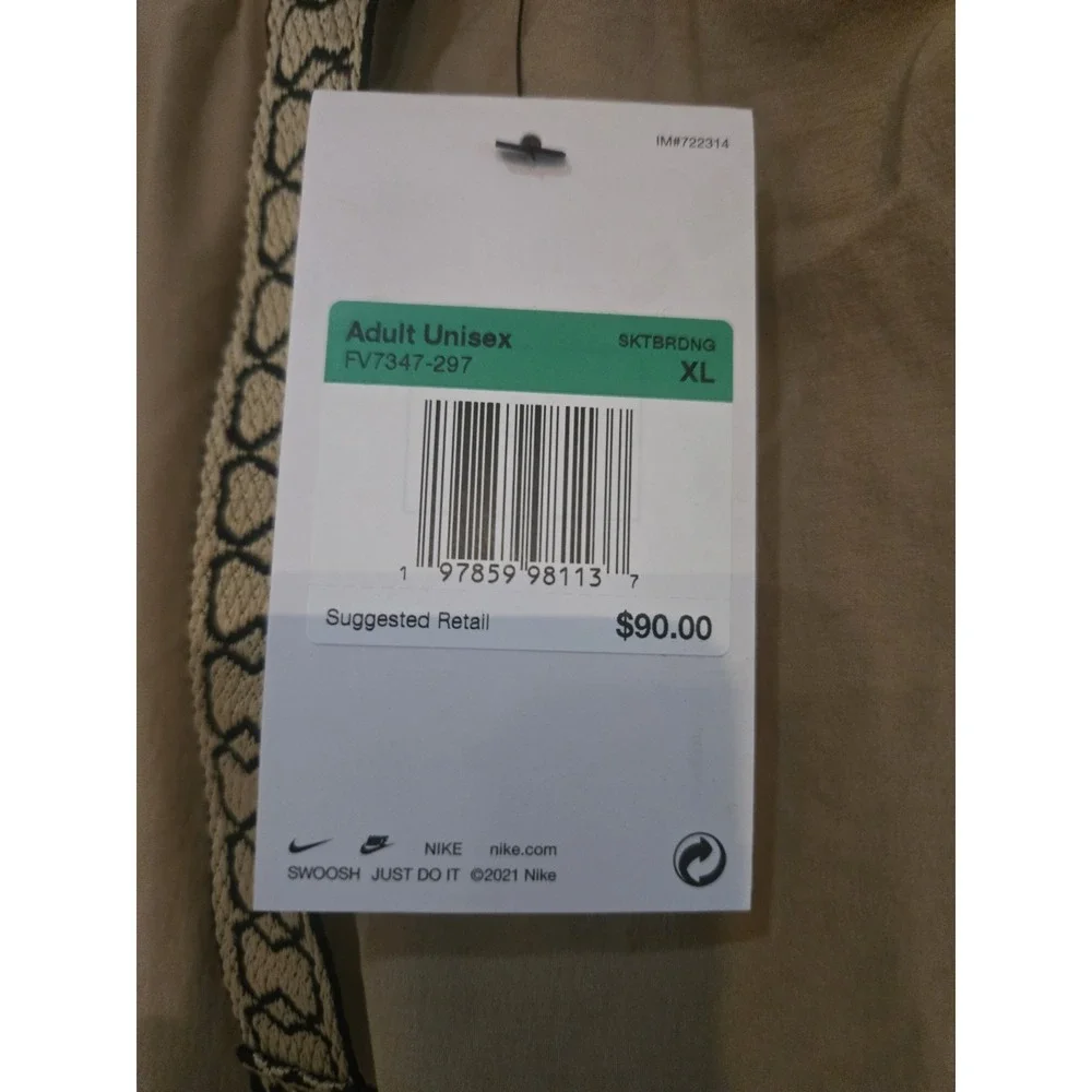 Nike SB Kearny Dri-FIT Cargo Pants XL Beige Loose Fit FV7347-297 NWT